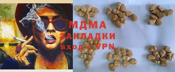 прущая мука Богданович